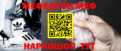 крисы Гусь-Хрустальный