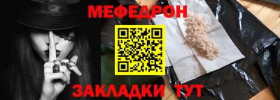 a pvp Гусев