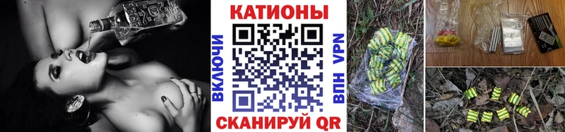 МЕФ 4 MMC  Кинешма 
