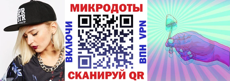 Псилоцибиновые грибы Psilocybe  купить   ссылка на мегу зеркало  Кинешма 