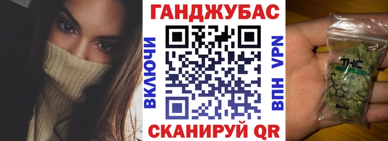купить закладку  Кинешма  Марихуана THC 21% 